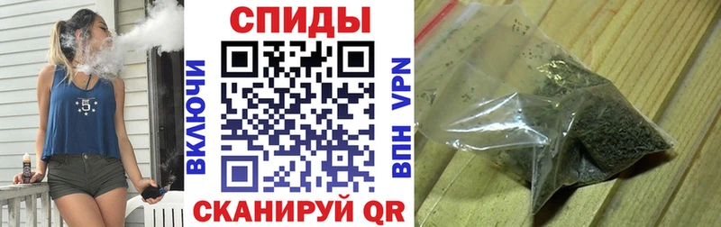 БУТИРАТ бутик Белёв