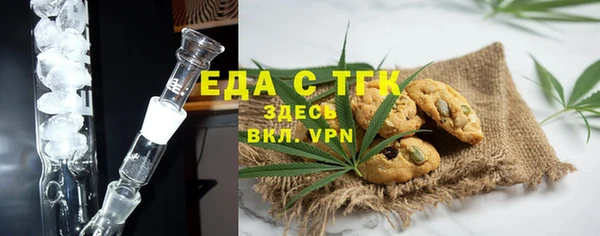 mix Богородицк