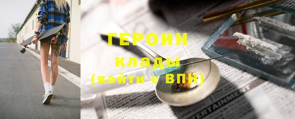 МДПВ Богданович