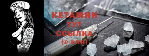 apvp Белоозёрский
