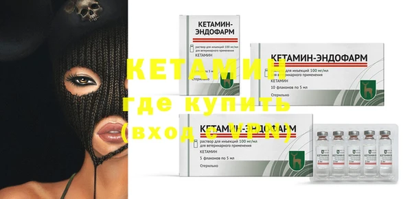 mix Богородицк