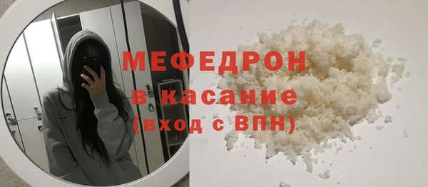 mix Богородицк