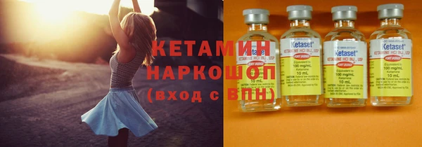 spice Богородск