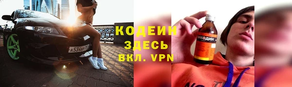 МДПВ Богданович