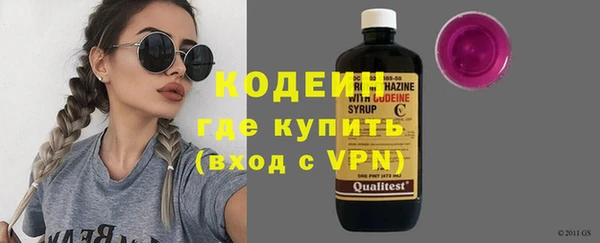 МДПВ Богданович