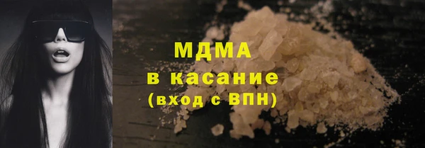 mix Богородицк
