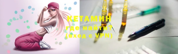 МДПВ Богданович