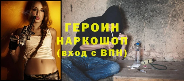 метадон Баксан
