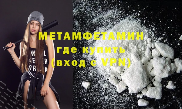 МДПВ Богданович