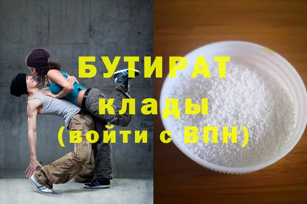 МДПВ Богданович
