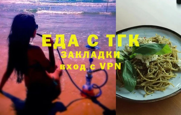 МДПВ Богданович