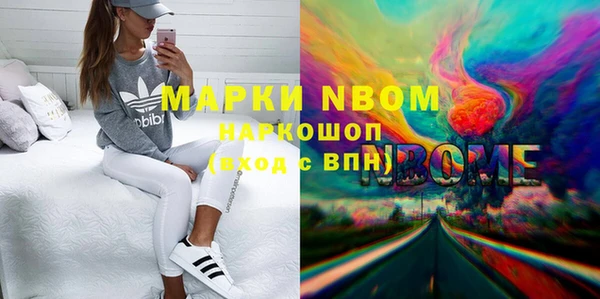 МДПВ Богданович