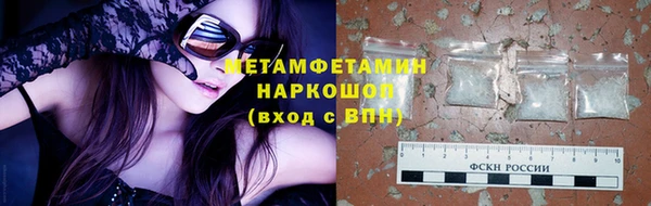 mix Богородицк