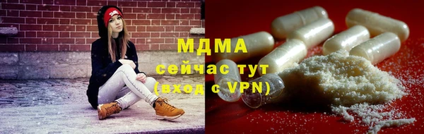 mix Богородицк