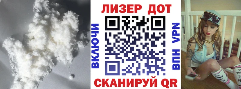 магазин продажи   Белёв  LSD-25 экстази кислота 