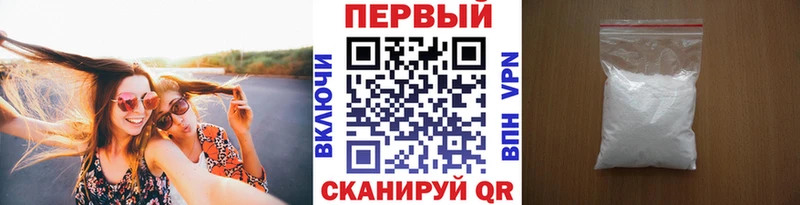 МЕТАМФЕТАМИН Декстрометамфетамин 99.9%  KRAKEN как войти  Белёв 