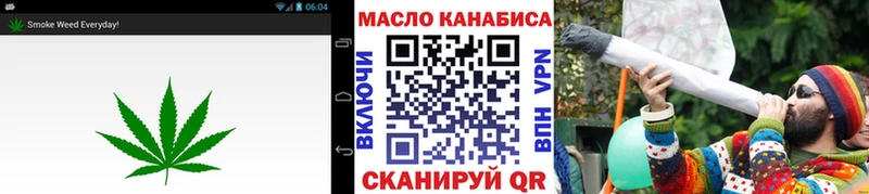 Дистиллят ТГК вейп с тгк  магазин    Белёв 